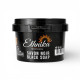 Savon noir Ethnika Black Soap pot ouvert texture savon noir marocain authentique