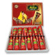 Boîte de 12 cônes de henné naturel du Sojat - Milan 25 g 