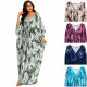 Décolleté en V de la djellaba femme coupe papillon et aperçu des coloris disponibles