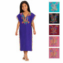 Djellaba fille brodée à pompons multicolores