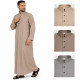 Qamis homme beige sable à col mao et manches longues avec aperçu des 3 coloris disponibles