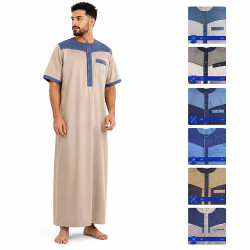 Qamis homme beige et bleu à manches courtes avec empiècement bicolore et coloris disponibles