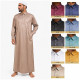 Qamis moderne beige à col chemise, tissu soyeux