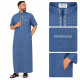 Qamis col montant manches courtes bleu avec broderies