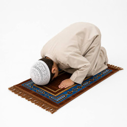 Tapis de prière enfant aspect velours marron - 1