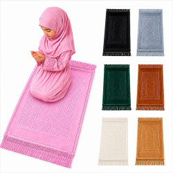 Tapis de prière enfant pour fille disponible en plusieurs couleurs