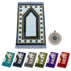 Pack Tapis de prière + Boussole - 1