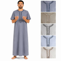 Qamis manches courtes en promotion disponible en plusieurs coloris