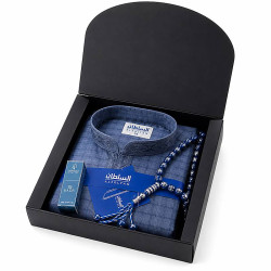 Coffret Cadeau Musulman - 1