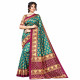 Sari indien turquoise et fuchsia à motifs dorés avec bordure décorative