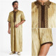 Qamis homme satiné col droit rayé beige collection Élégance