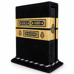 Coran complet en arabe avec coffret Kaaba noir et doré