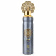 Parfum d'ambiance en spray 300 ml Emirati Dubai – Fidda