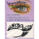 Tatouage des yeux arabesques