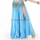 Jupe satin ouverte turquoise