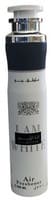 Spray d'interieur dubai lattafa Ana Abiyedh