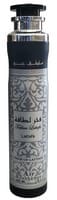 spreay dubai lattafa fakhar 300ml