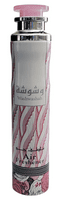 Spray d'interieur dubai lattafa Whaswhahah
