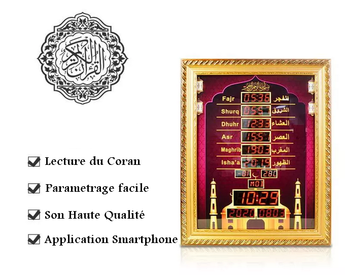 equantu adhan horloge grand modele