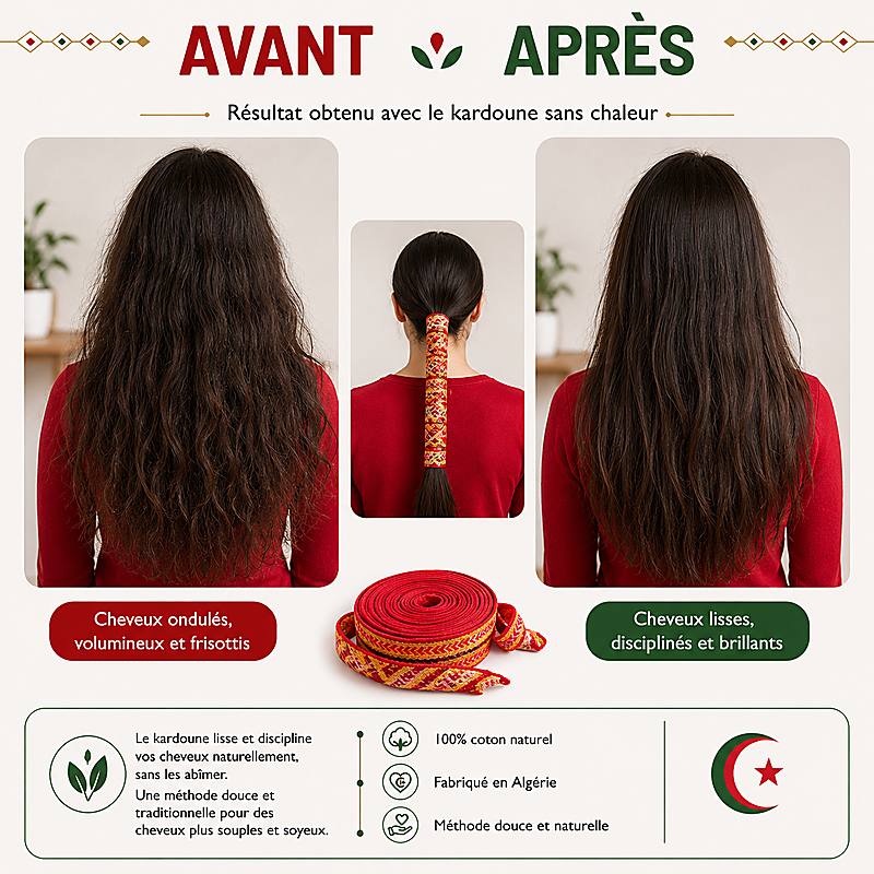 Résultat avant après du kardoune sur cheveux ondulés pour un lissage naturel sans chaleur